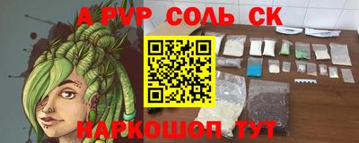 скорость Нягань