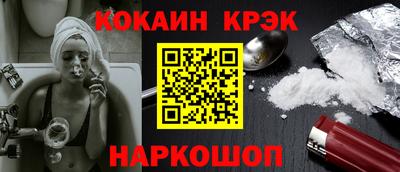 MDMA Premium VHQ Обь
