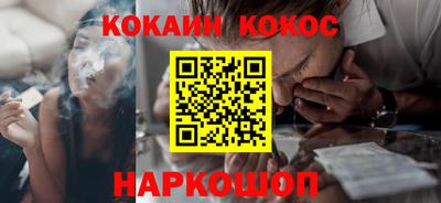 MDMA Premium VHQ Обь