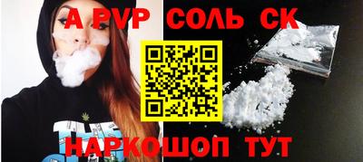 MDMA Premium VHQ Обь