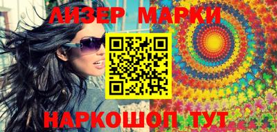MDMA Premium VHQ Обь