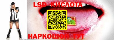 скорость Нягань