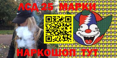 MDMA Premium VHQ Обь
