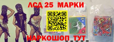 скорость Нягань