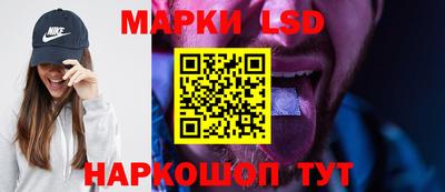скорость Нягань