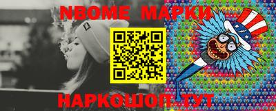 MDMA Premium VHQ Обь