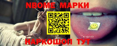 скорость Нягань