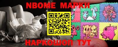 MDMA Premium VHQ Обь
