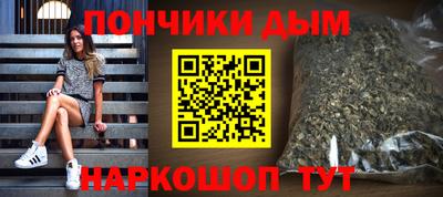 таблы Обнинск