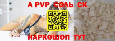 скорость Нягань