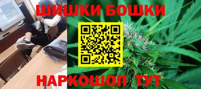 скорость Нягань