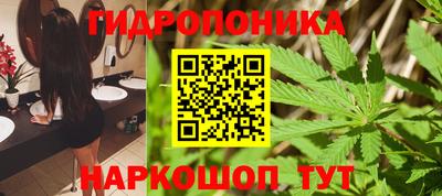 таблы Обнинск