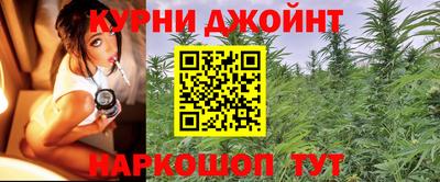 скорость Нягань