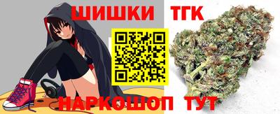 скорость Нягань