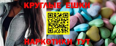 скорость Нягань