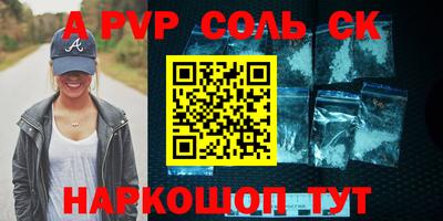 MDMA Premium VHQ Обь