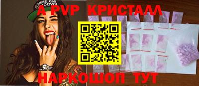 скорость Нягань