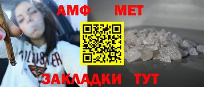 скорость Нягань