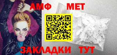 MDMA Premium VHQ Обь