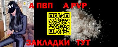 скорость Нягань
