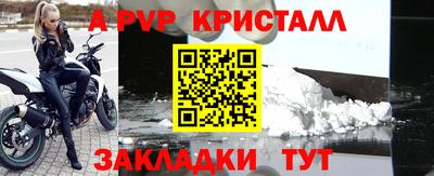MDMA Premium VHQ Обь