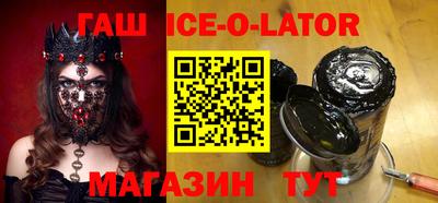 MDMA Premium VHQ Обь