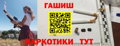 скорость Нягань