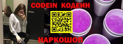 скорость Нягань