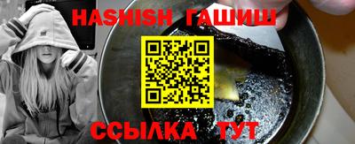 MDMA Premium VHQ Обь