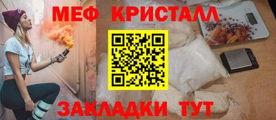 MDMA Premium VHQ Обь