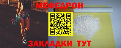 скорость Нягань
