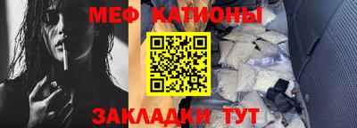 MDMA Premium VHQ Обь